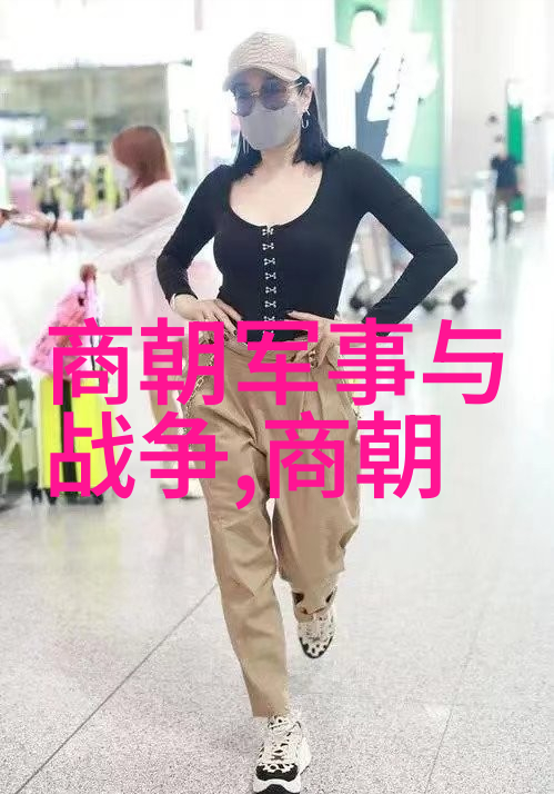 十五个历史故事我亲眼见证的那些不平凡岁月