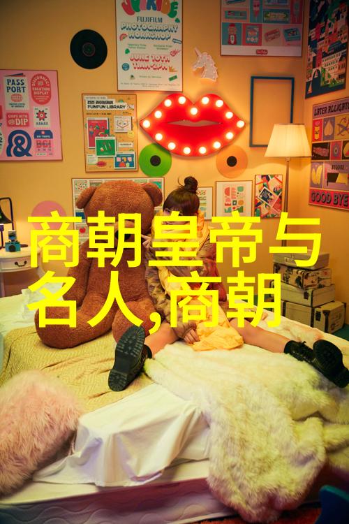元朝辽的历史故事契丹女真与金的交融篇