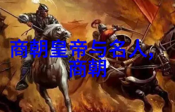 探索宋代文化遗产的历史深度与现代意义