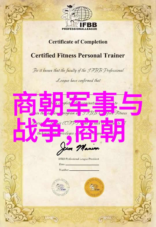 明朝那些事背后的故事副厅级干部与历史小说的双重身份