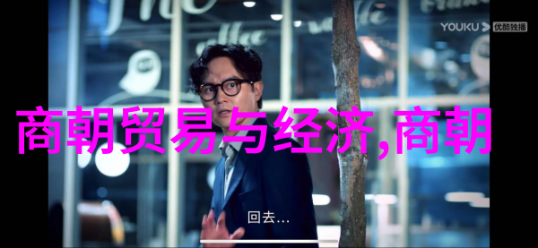 河南豫剧红脸王张燕专场