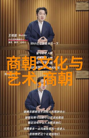 李盛藻犹如裘盛戎般英勇无敌