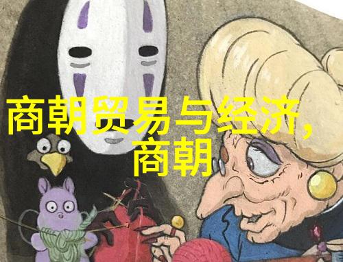 元朝覆灭之谜政权衰败民族矛盾与外患的综合考量