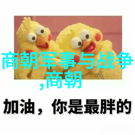 台海最新24小时消息郑苹如风云变幻的英雄人物