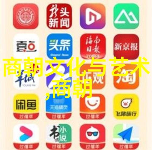 穿越时空的奇迹历史上的惊人偶然与趣味珍闻