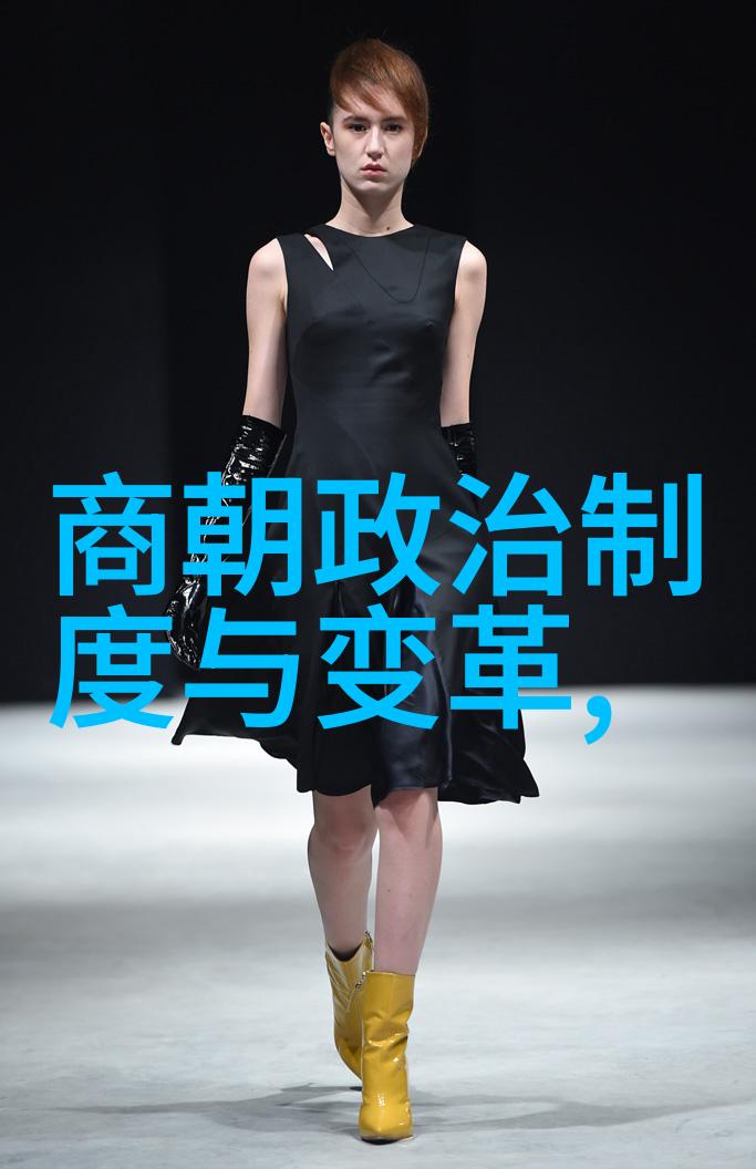 中华上下五千年元朝故事简介 - 辽阔时空中的草原英雄元朝奇遇与传奇