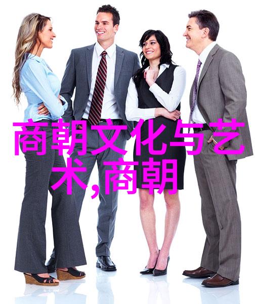 五代十国灭亡后历史-北宋初期的统一与巩固五代十国遗产的转化