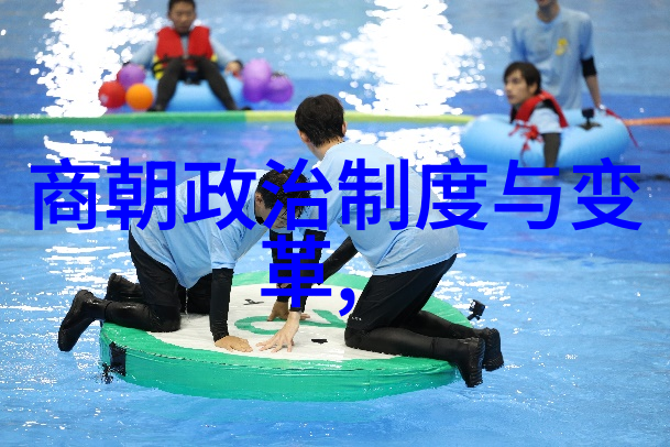 明朝那些事儿简介内容-穿越时空的历史长廊明朝那些不可思议的事迹