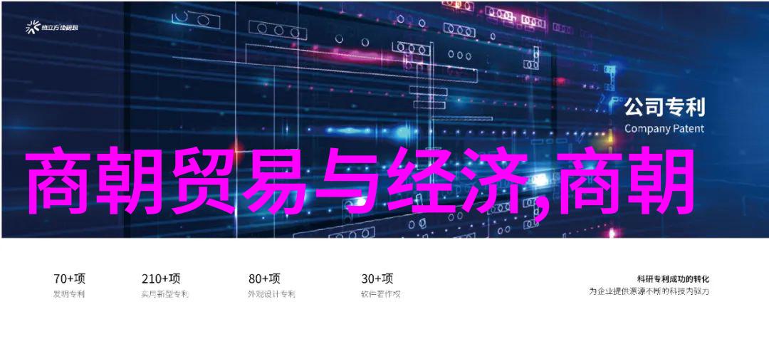 揭秘明朝历史被丑化背后的原因从负面刻画到深层次解读