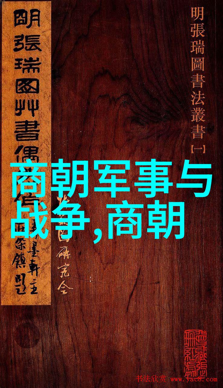 刘邦子孙后代关系图之谜历经千年遗留的家族秘密又将如何揭开