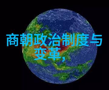 豫剧巨擘陈涌泉的清风亭全集真是让人在豫剧全场中也能感受到一股清新的艺术风
