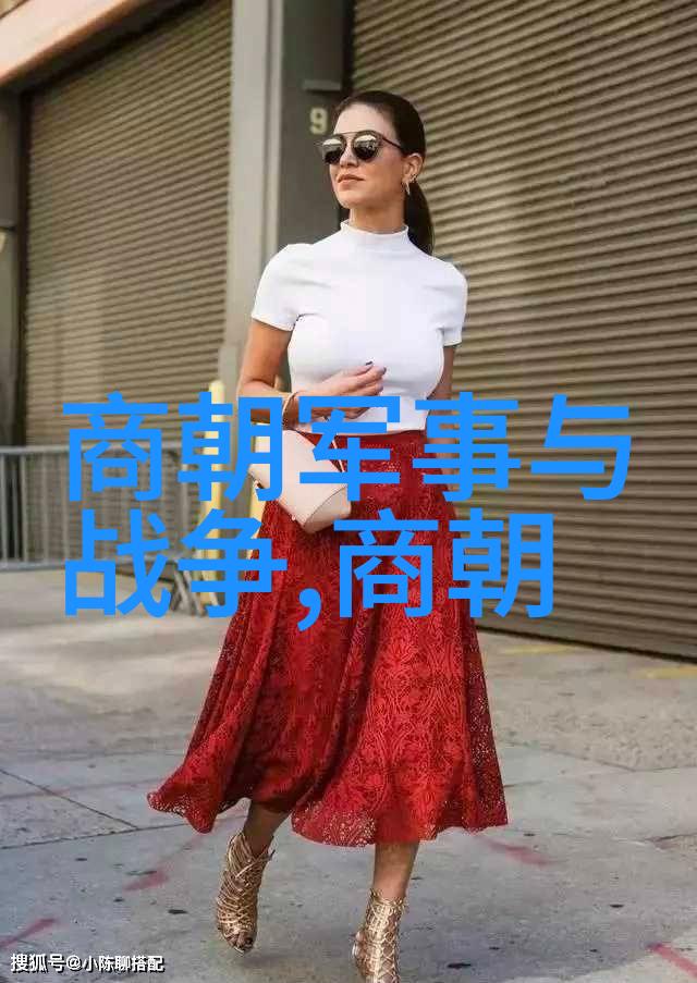 光绪之前是谁当的皇位的探秘王守仁与阳明学的古老智慧