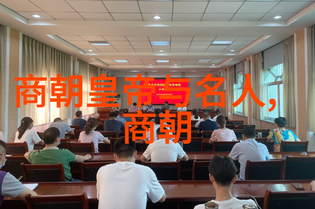 明朝那些隐秘往事的探寻