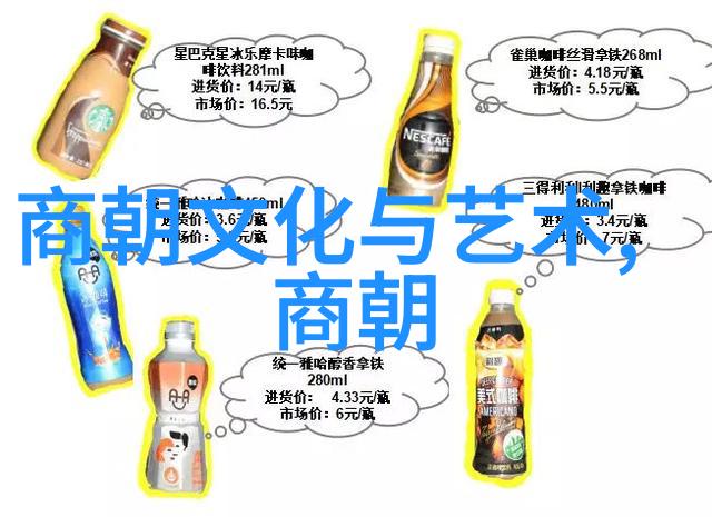 明朝那些事读后感大学-时空交错的历史课堂明朝那些事读后感探究