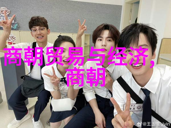 TXT下载解锁明朝那些事儿的深度阅读