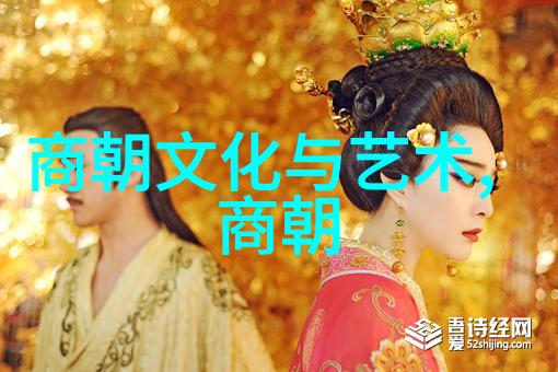 明朝那些事电视剧-重燃历史热情的传奇故事