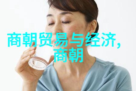 元朝有多大咱们一起来探究它的辽阔与繁荣