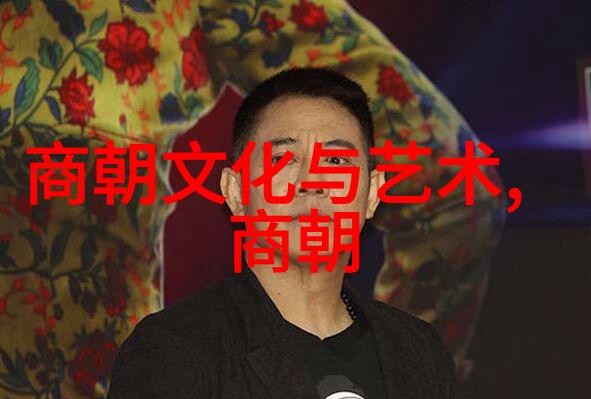 南朝的主要历史大事件-梁武帝的文化盛世与北方游击战南朝史上的双重篇章