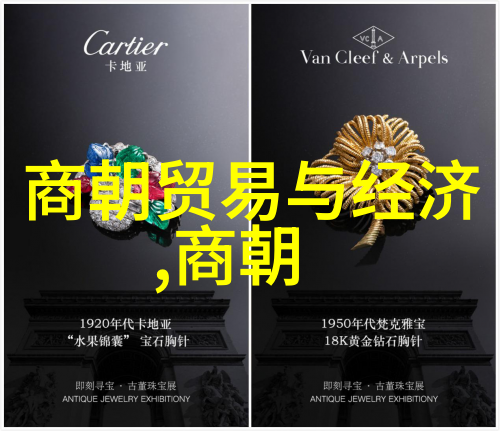 从朱由检到李定国南明时期那些值得纪念的人物
