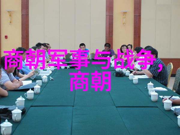 明朝历史-追溯明朝的帝王盛世历代君主的光辉篇章