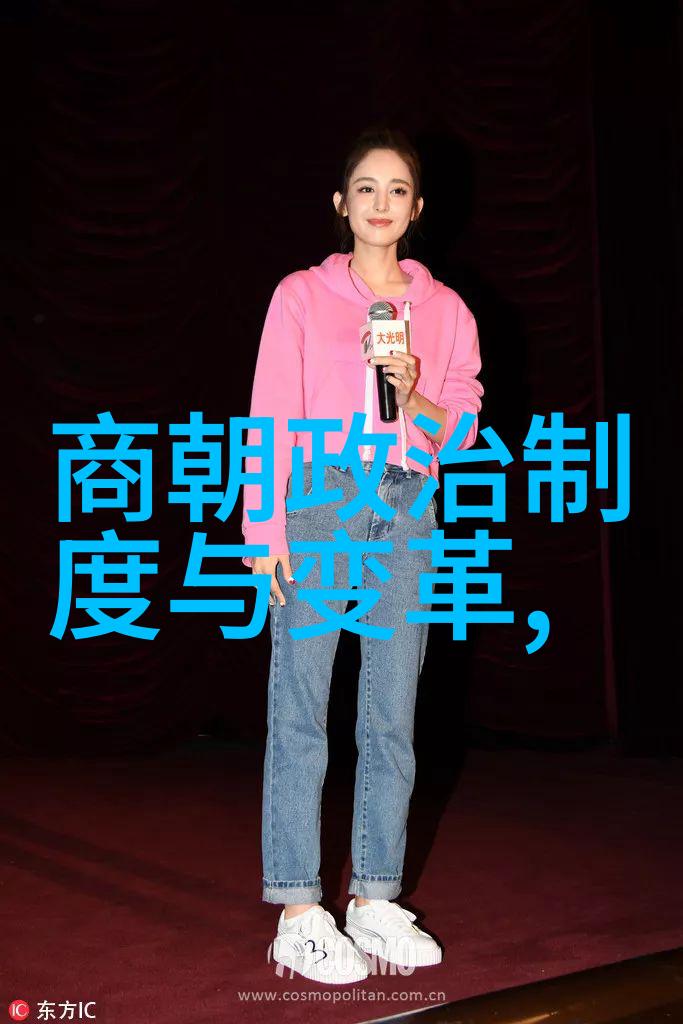 周少奇利用科研管理系统寻找水污染克星