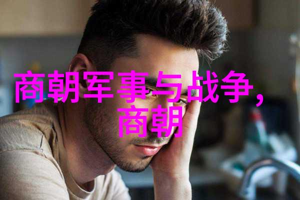 明朝的王位之争朱允炆与朱棣的对决