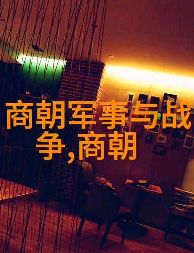 历史朝代时间轴图片我来画一幅穿越千年的时光长廊