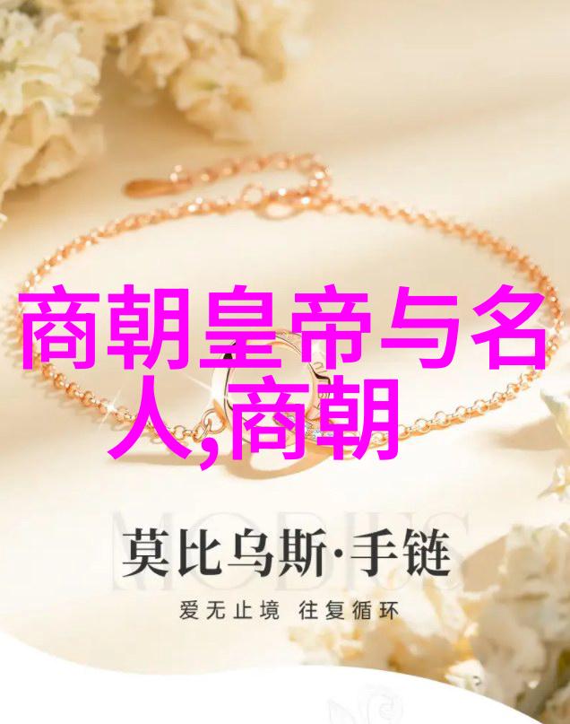 向往于唐宋寻觅于明清通过什么途径去体验那些年轻时光