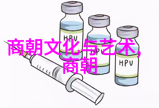 除皇帝外明朝其他高级官员的数量又是什么水平
