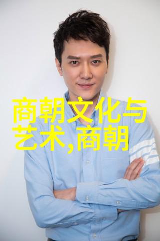政治斗争与血缘纽带探索朱棣被排挤背后的原因