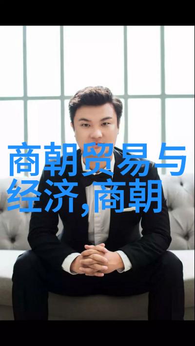 文化名人的殿堂中华易学界当代巨匠纪传体史编委会神话般的入编仪式