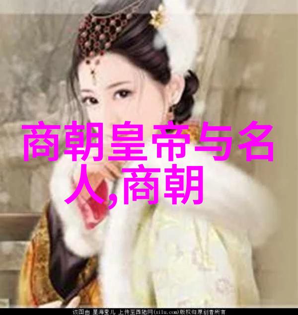 元朝时期怎样理解民间故事中的道教元素
