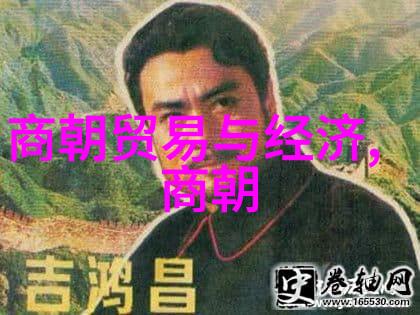 明朝垃圾还是清朝垃圾-纷争与和平历史的尘埃中寻找真相