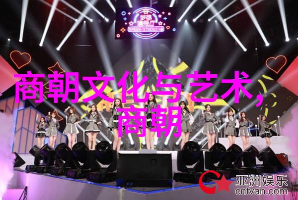 明朝历史朝代排名顺序表-明史编年揭秘清平盛世的兴衰变迁