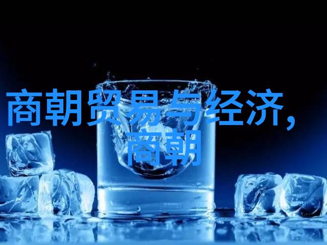 大明皇后孙若微光绘宫廷静修道德
