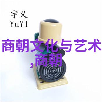 揭秘古代奇闻听中国历史野史趣闻探索