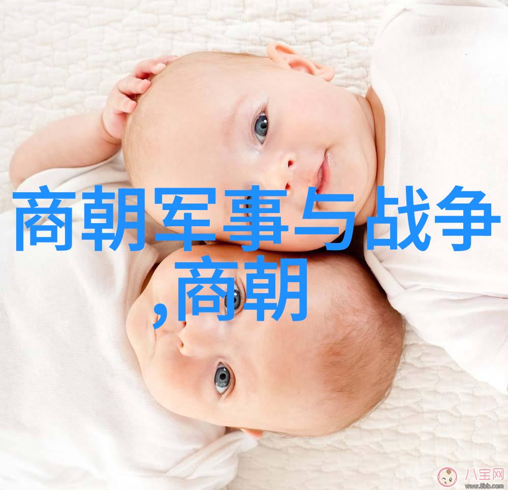明朝那些事儿全七册txt下载我来给你一窥历史的神秘面纱