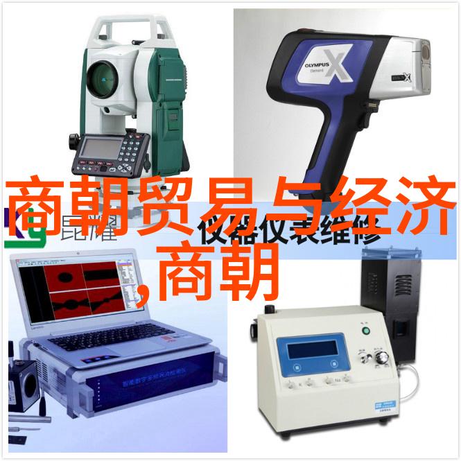 中国朝代顺序古老时光的脉络编织