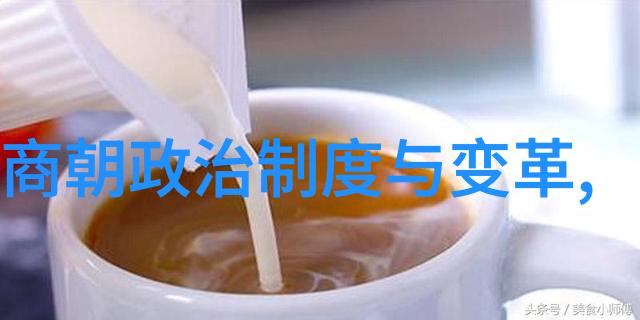 春秋大梦孔子开挂建立时间机器