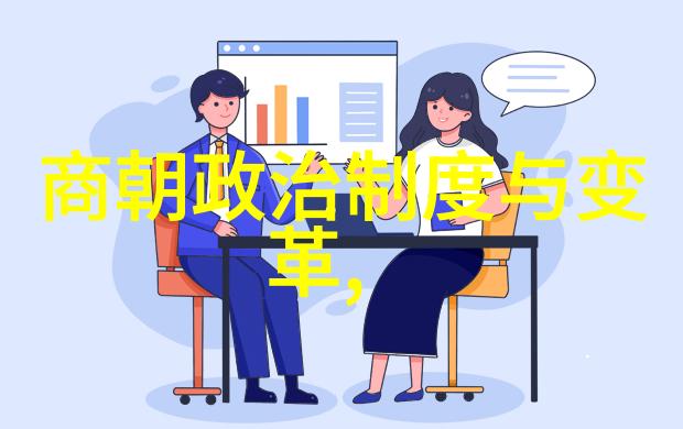 书法界的墨海杨永健
