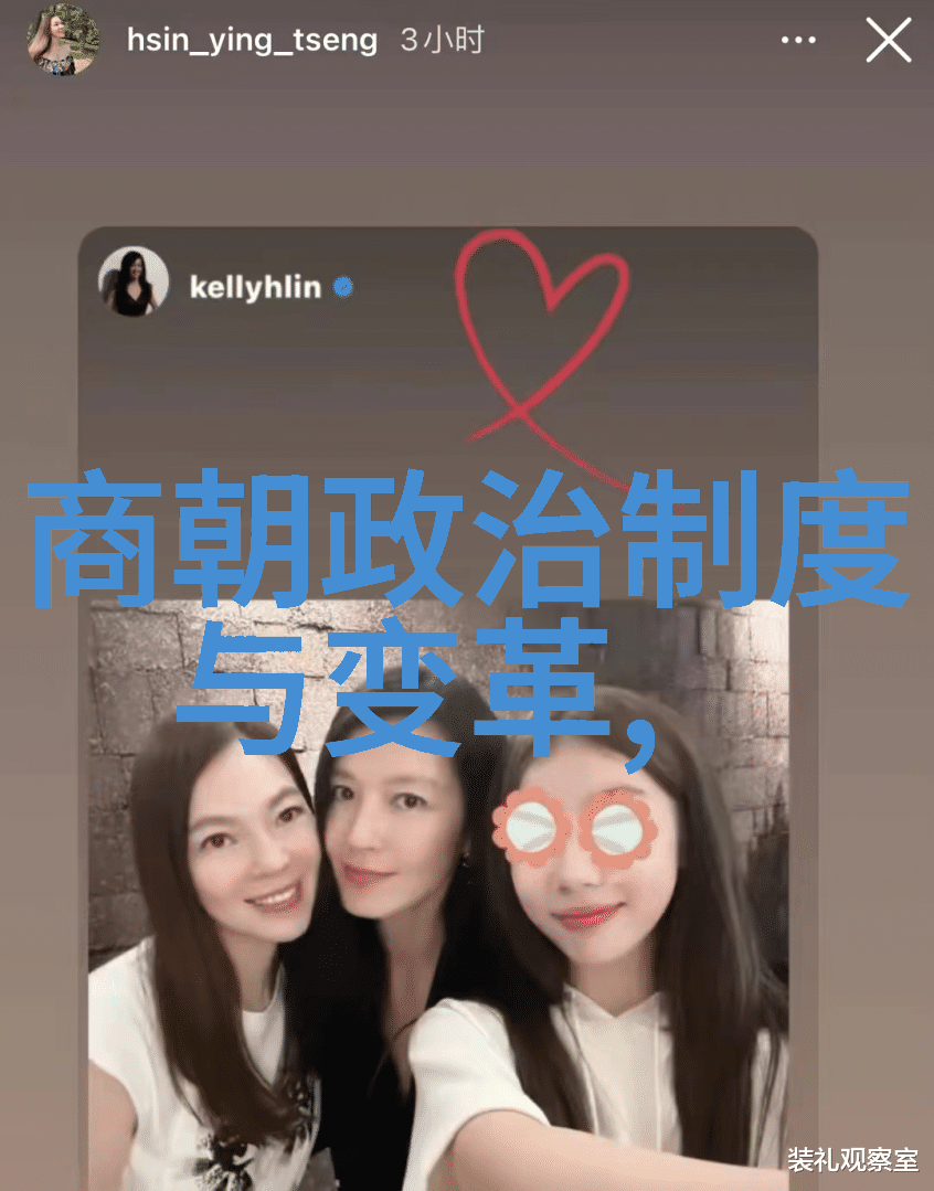 刘伯温如何利用太乙经来指导自己的治国理念