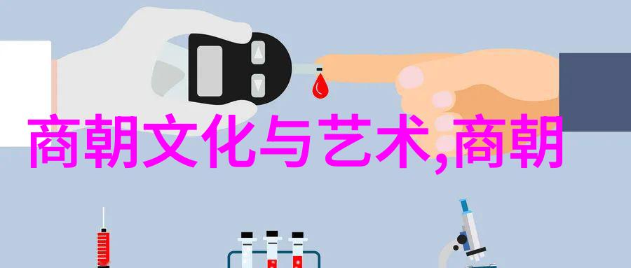 明朝那些事3历史的长河里的宫廷斗争