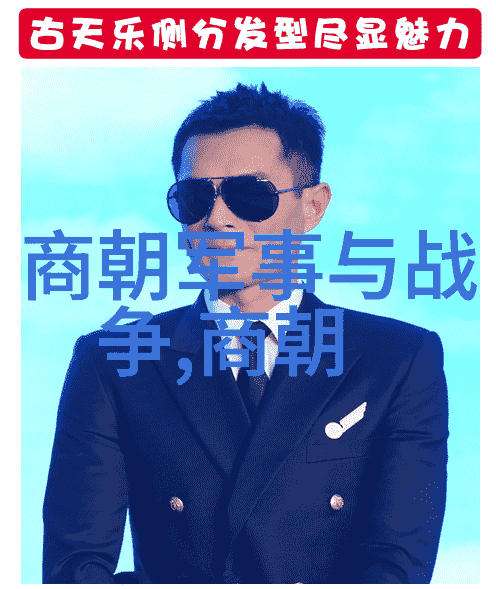 在金朝盛世史为民是全真龙门派的二十四代传人吗