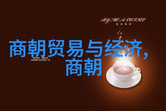 明朝沉沦历史的逆流与昏君的阴影
