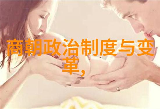 明朝16位咱们一起探秘那些传奇皇帝