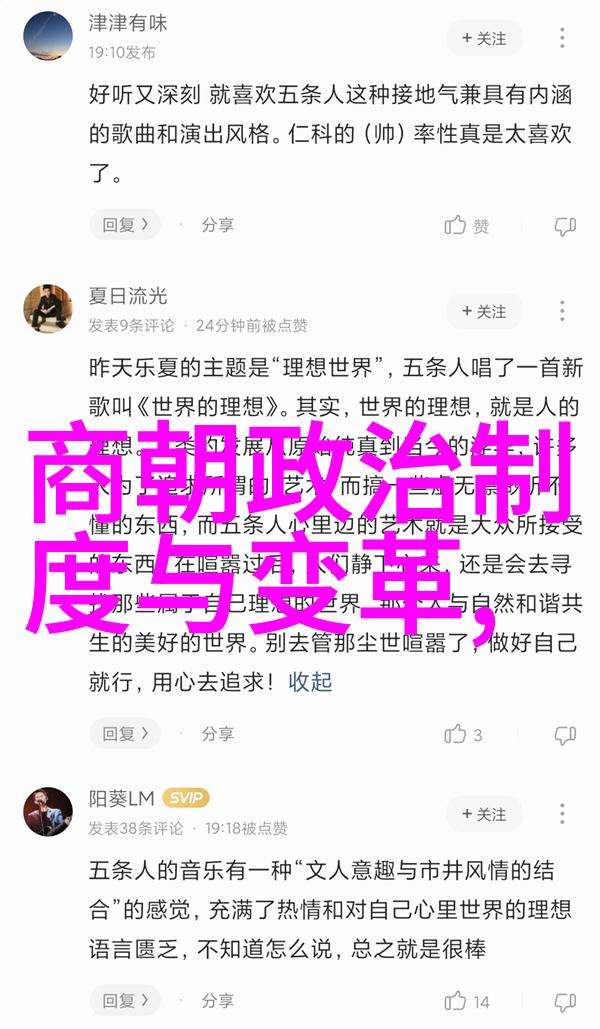 张爱玲国防情感的守护者