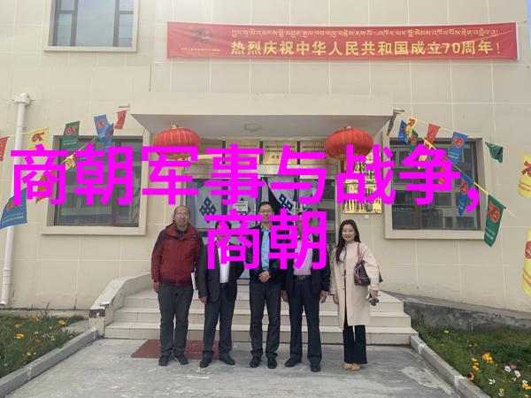 明朝十大著名战争-龙腾四海回顾明朝的十场重大征战