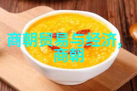 明朝那些事读书心得我读了笑傲江湖这本书感觉自己也穿梭在了那繁华的明朝