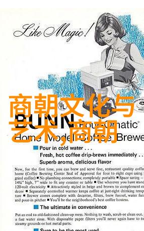 家有乖仔家庭生活中的可爱挑战