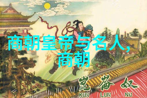黄梅戏啼笑姻缘严凤英严鸿六旦行演员之巅